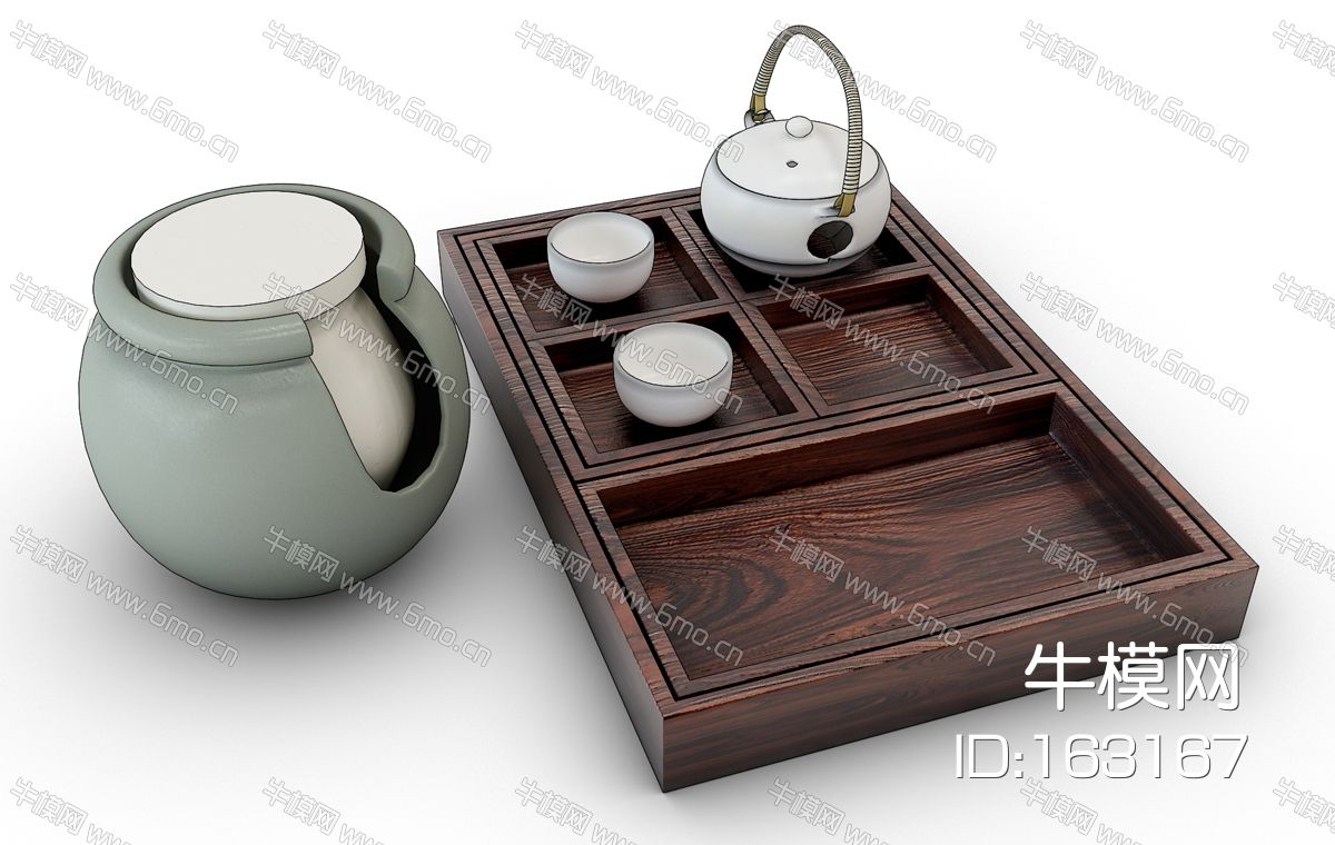 中式茶具组合