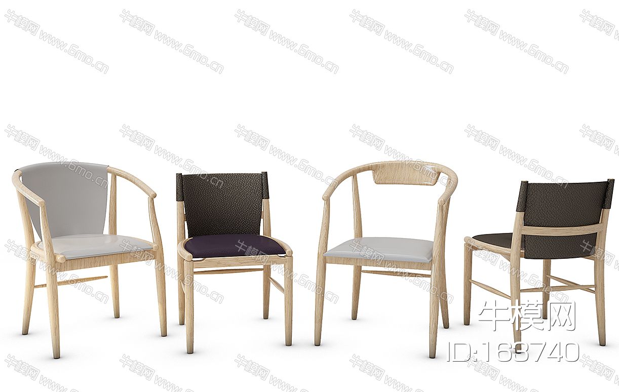 单椅椅子组合