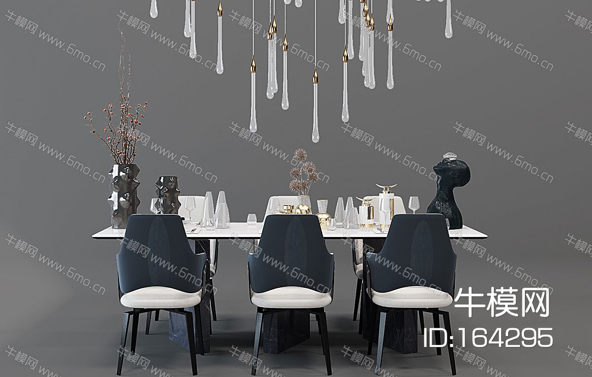 现代餐桌椅人物雕塑花瓶吊灯组合