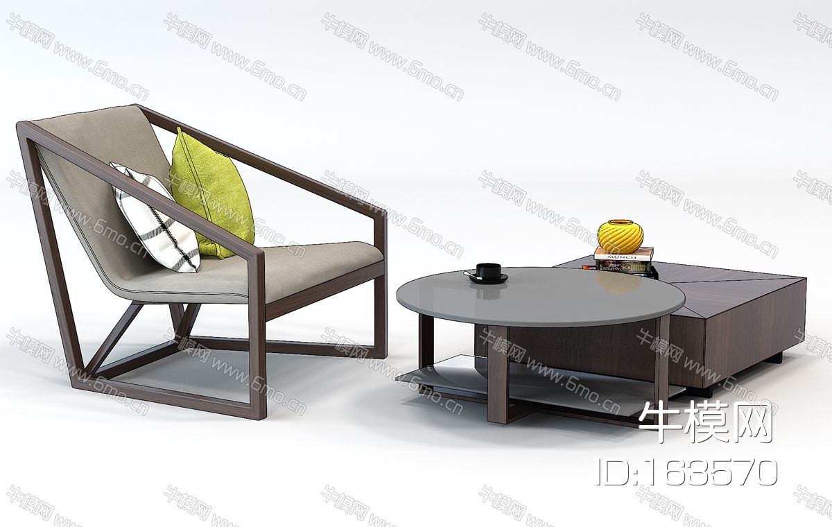 现代茶几休闲椅单椅组合