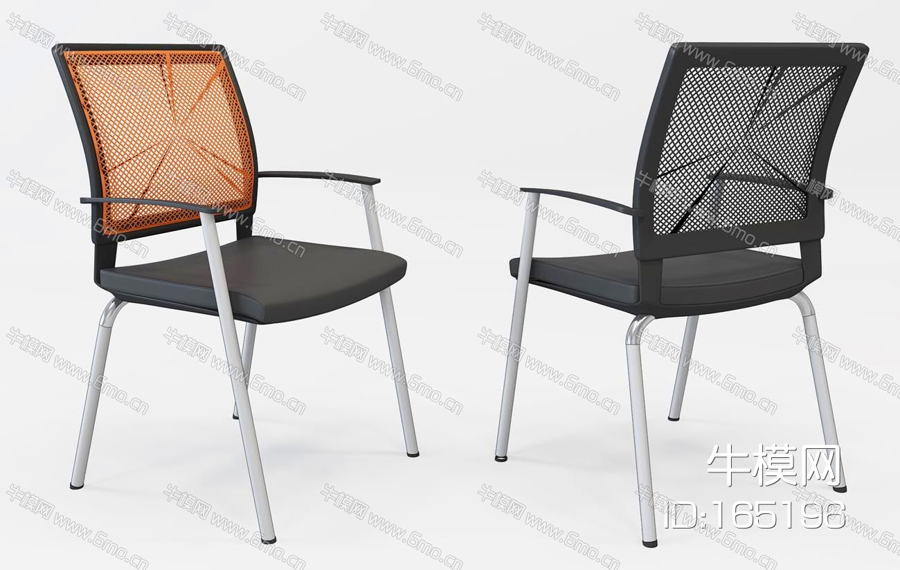 现代四脚办公会议椅教室椅子