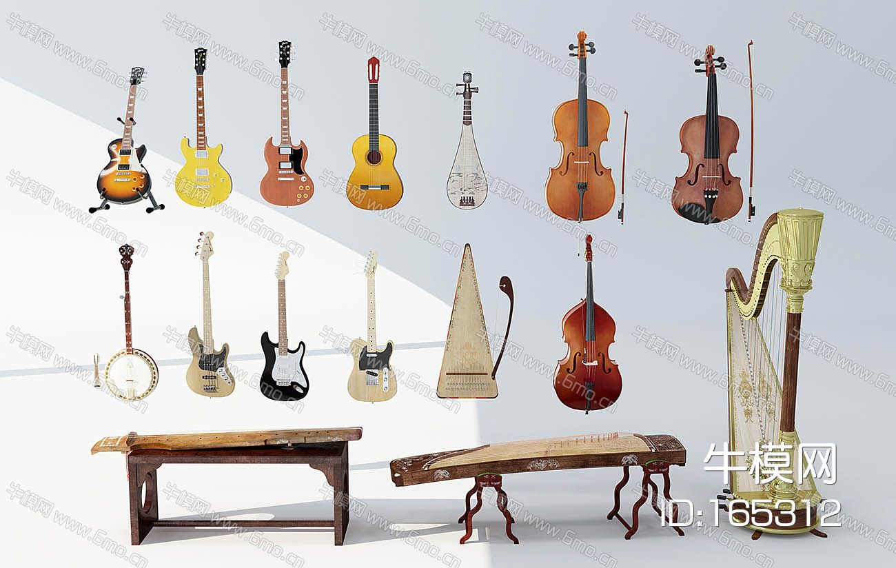 现代小提琴吉他古筝竖琴乐器组合