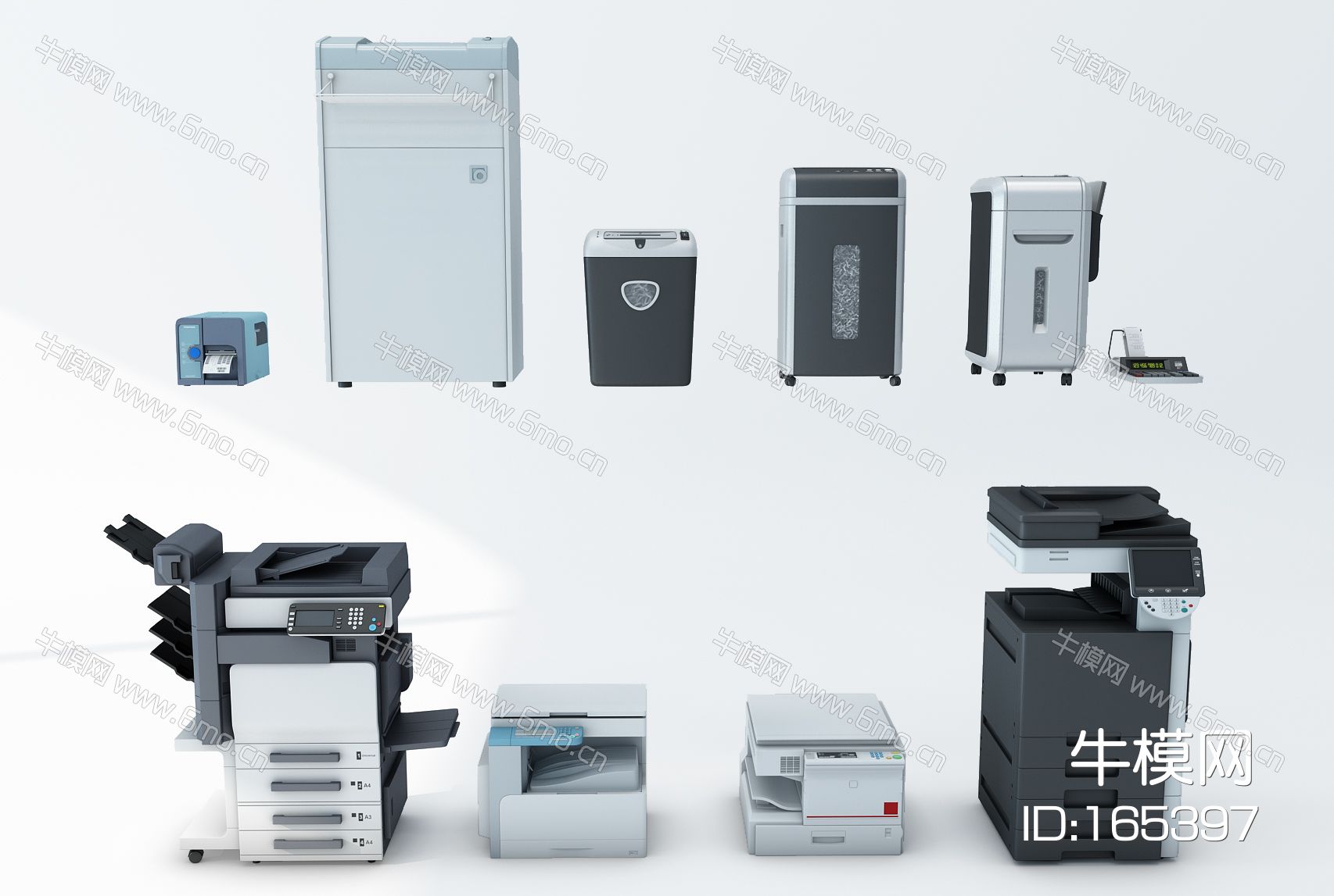 现代办公打印机复印机扫描仪办公设备