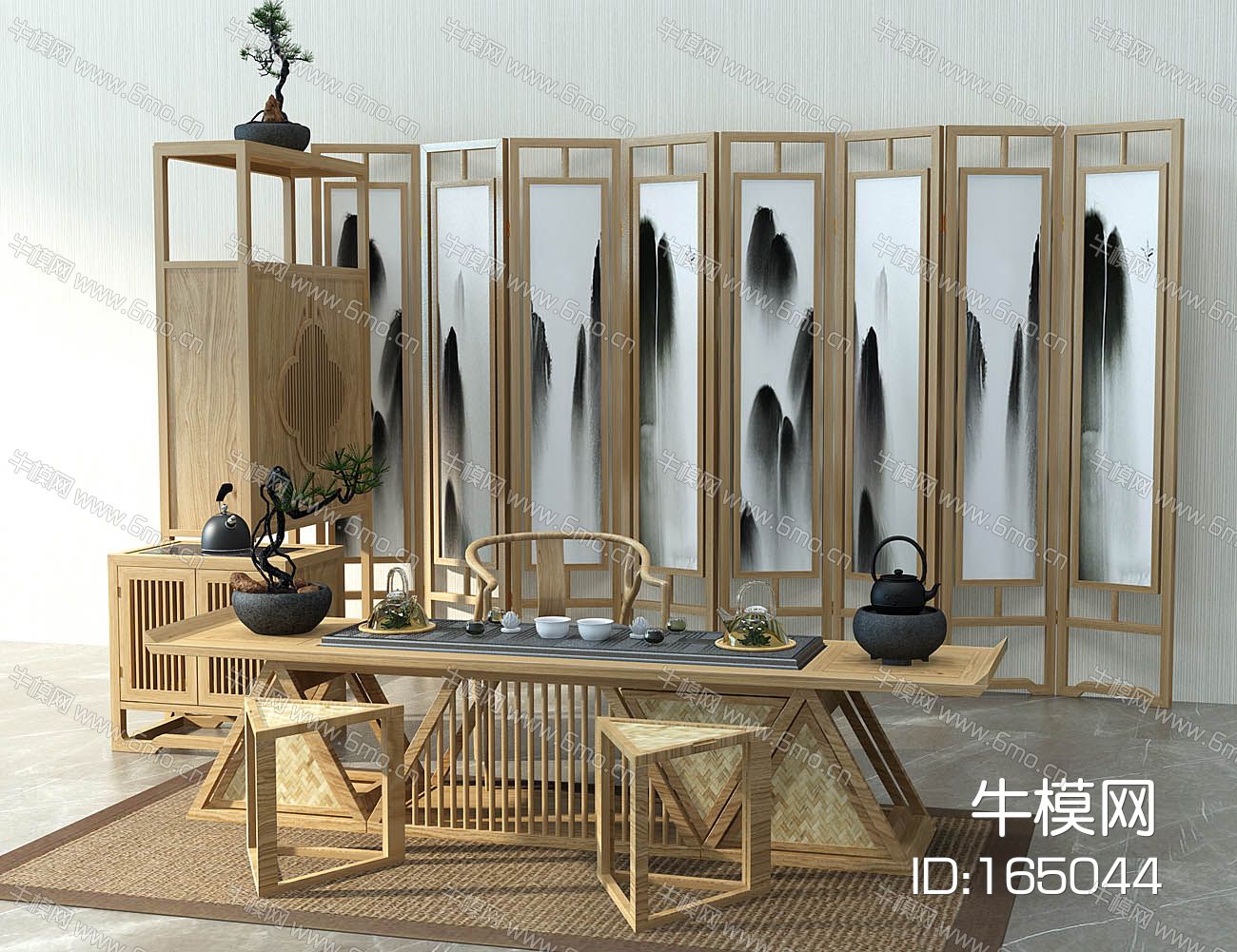 中式实木茶桌椅装饰柜屏风