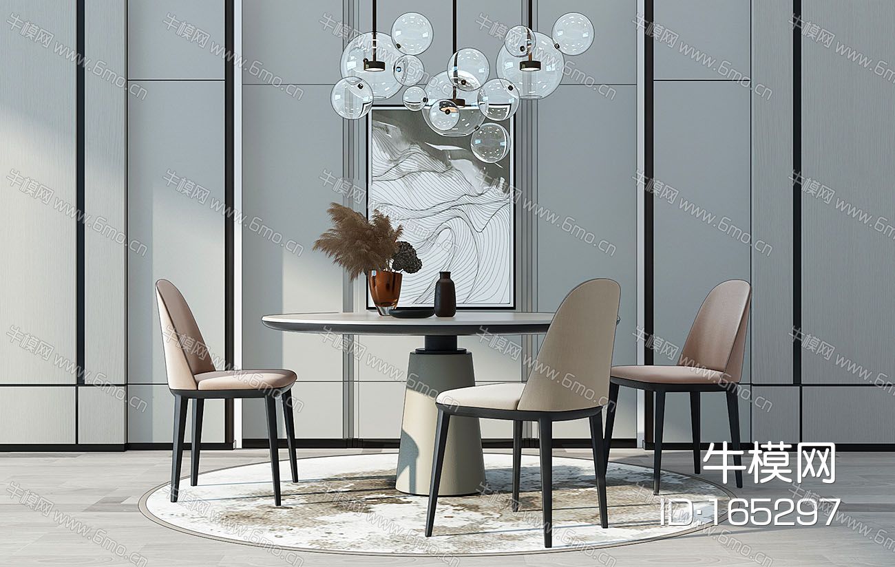 现代圆形餐桌椅吊灯组合