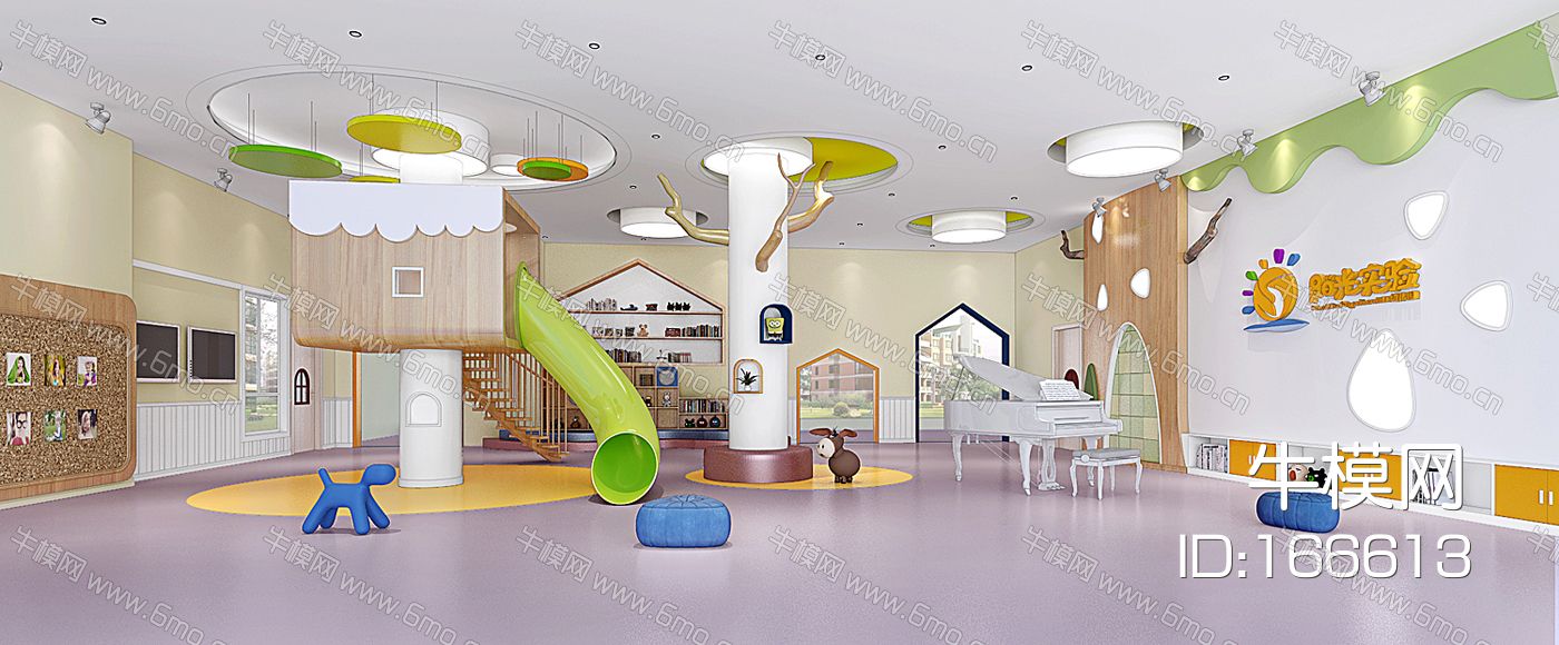 现代幼儿园