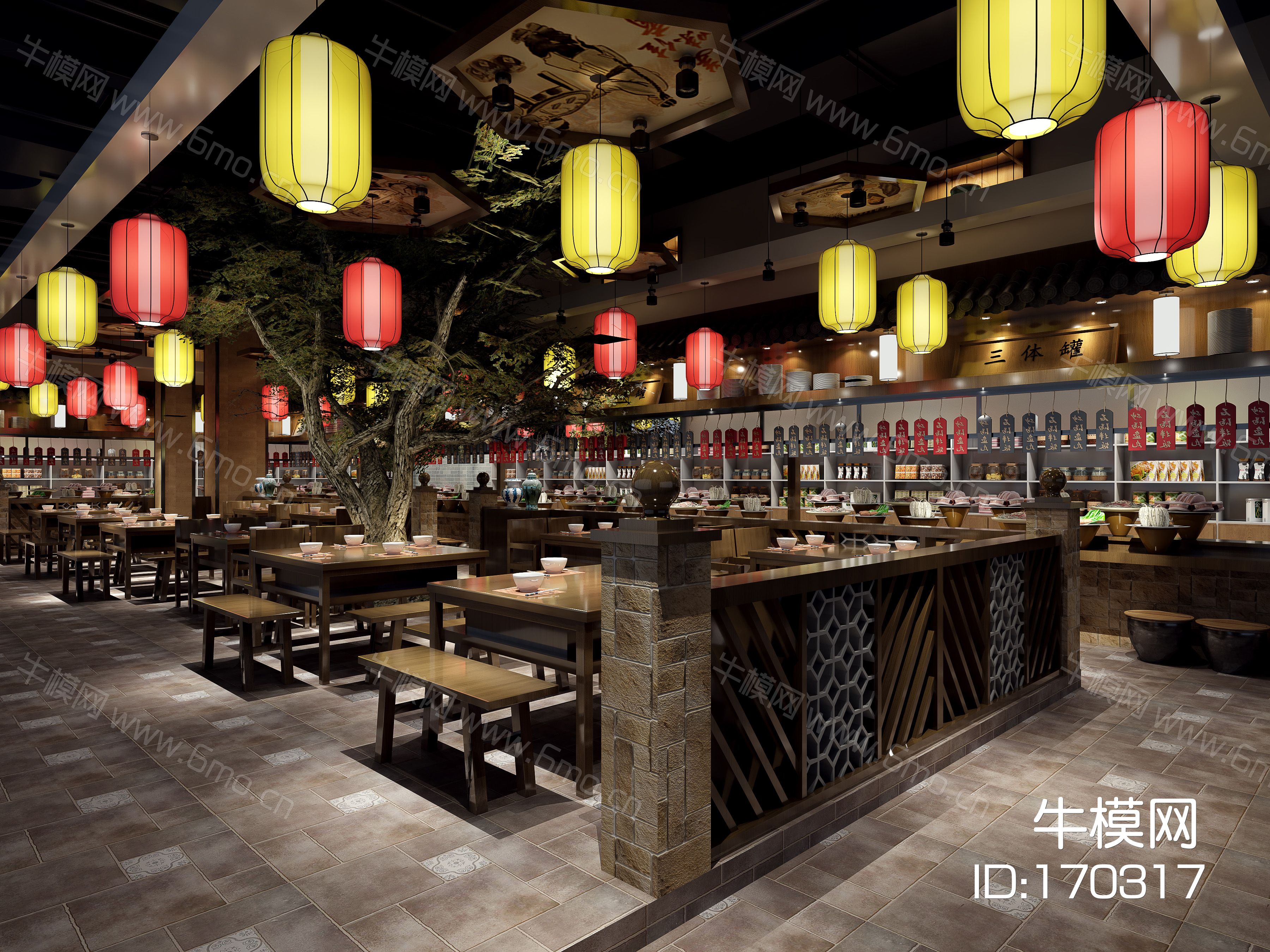 中式餐厅 方桌板凳挂牌植物树