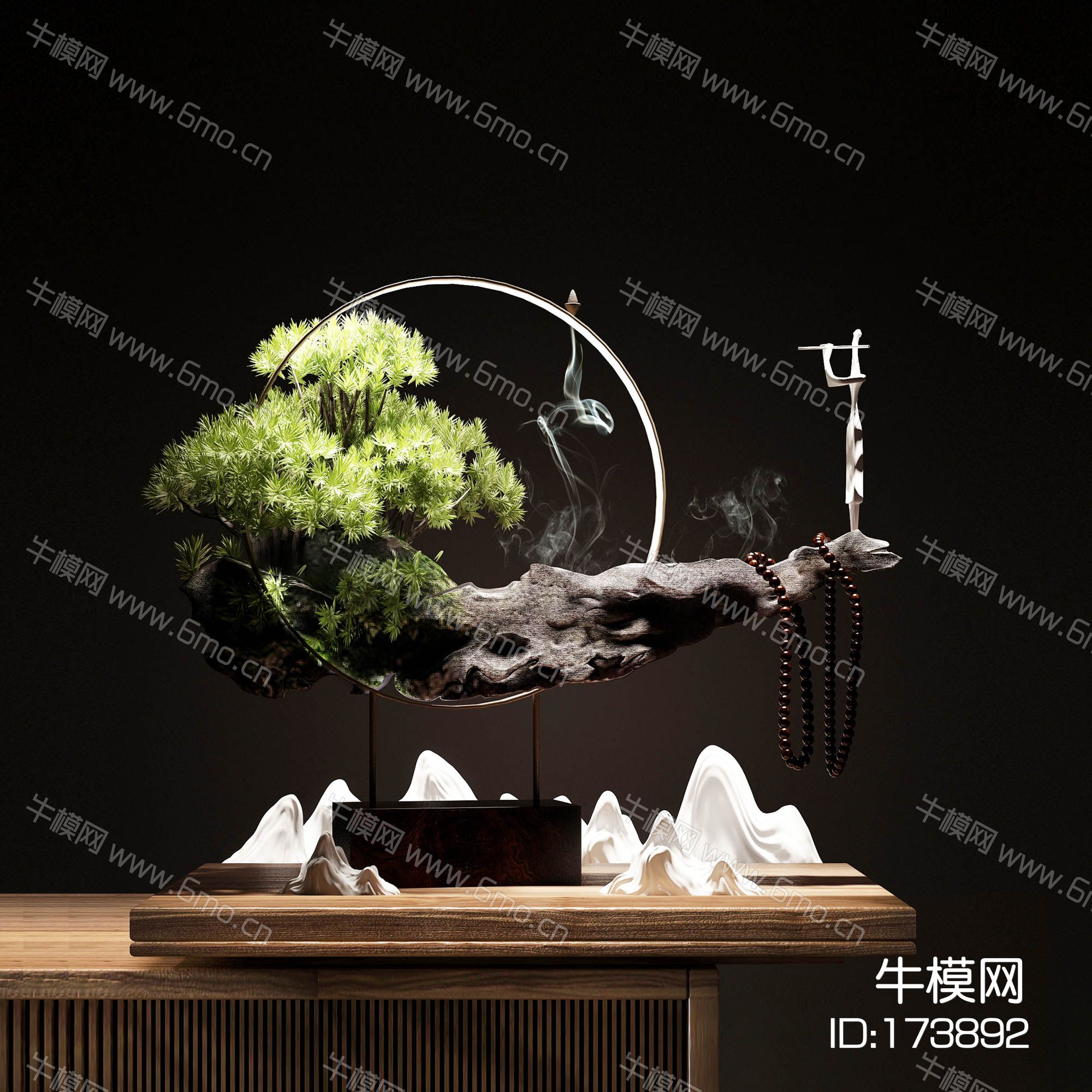 现代盆栽