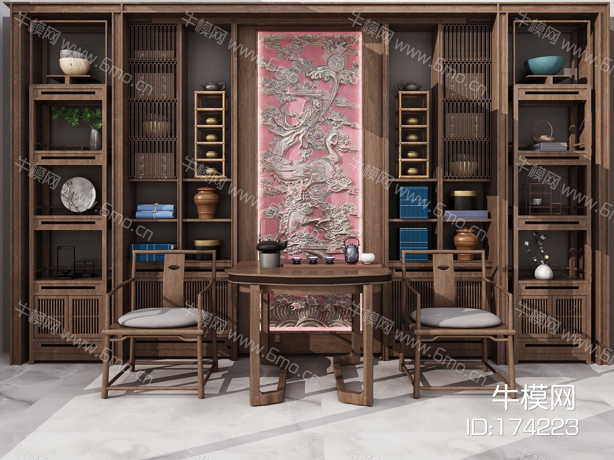 中式古典书房书柜茶室