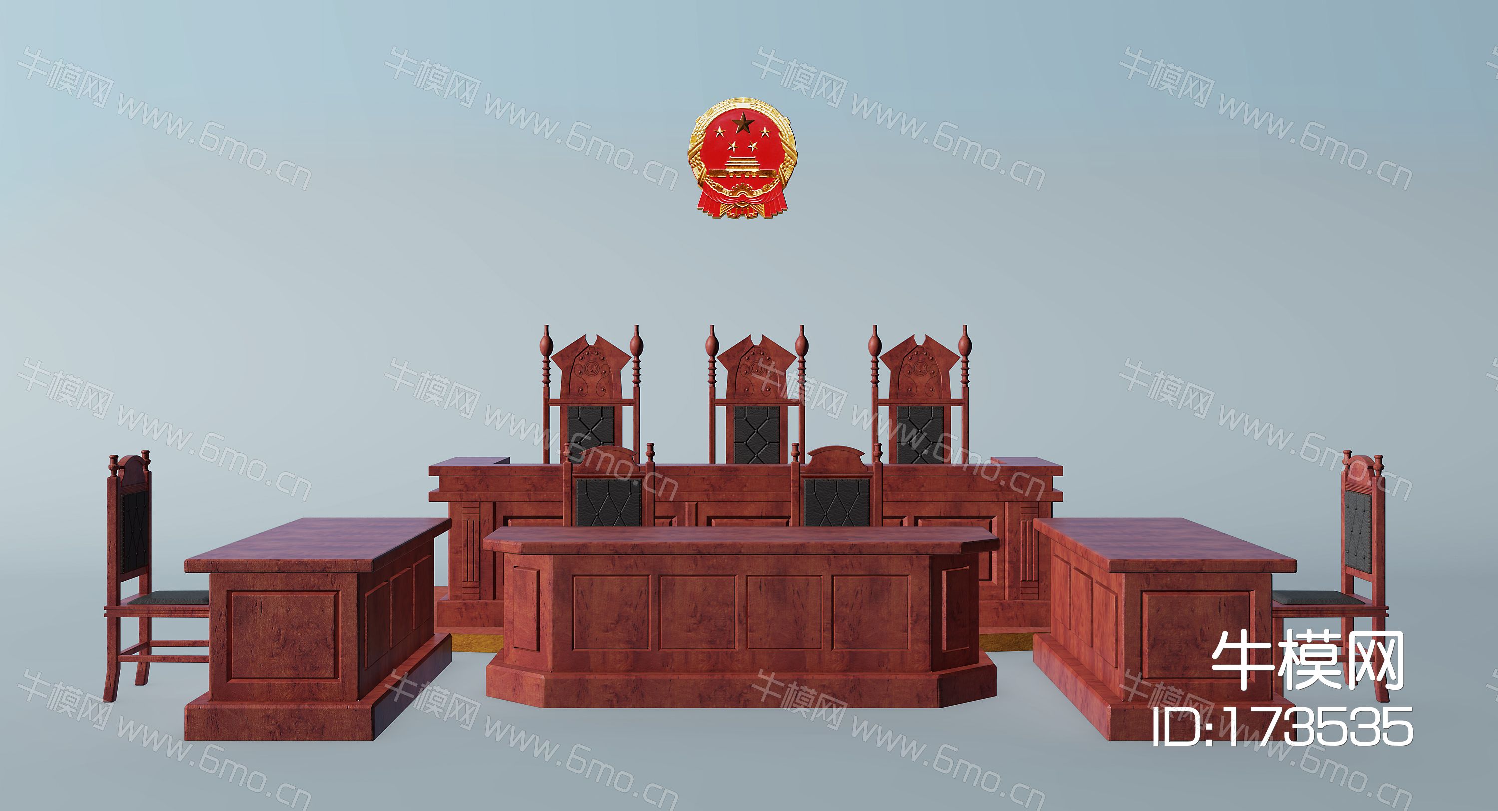 现代审判桌椅子国徽组