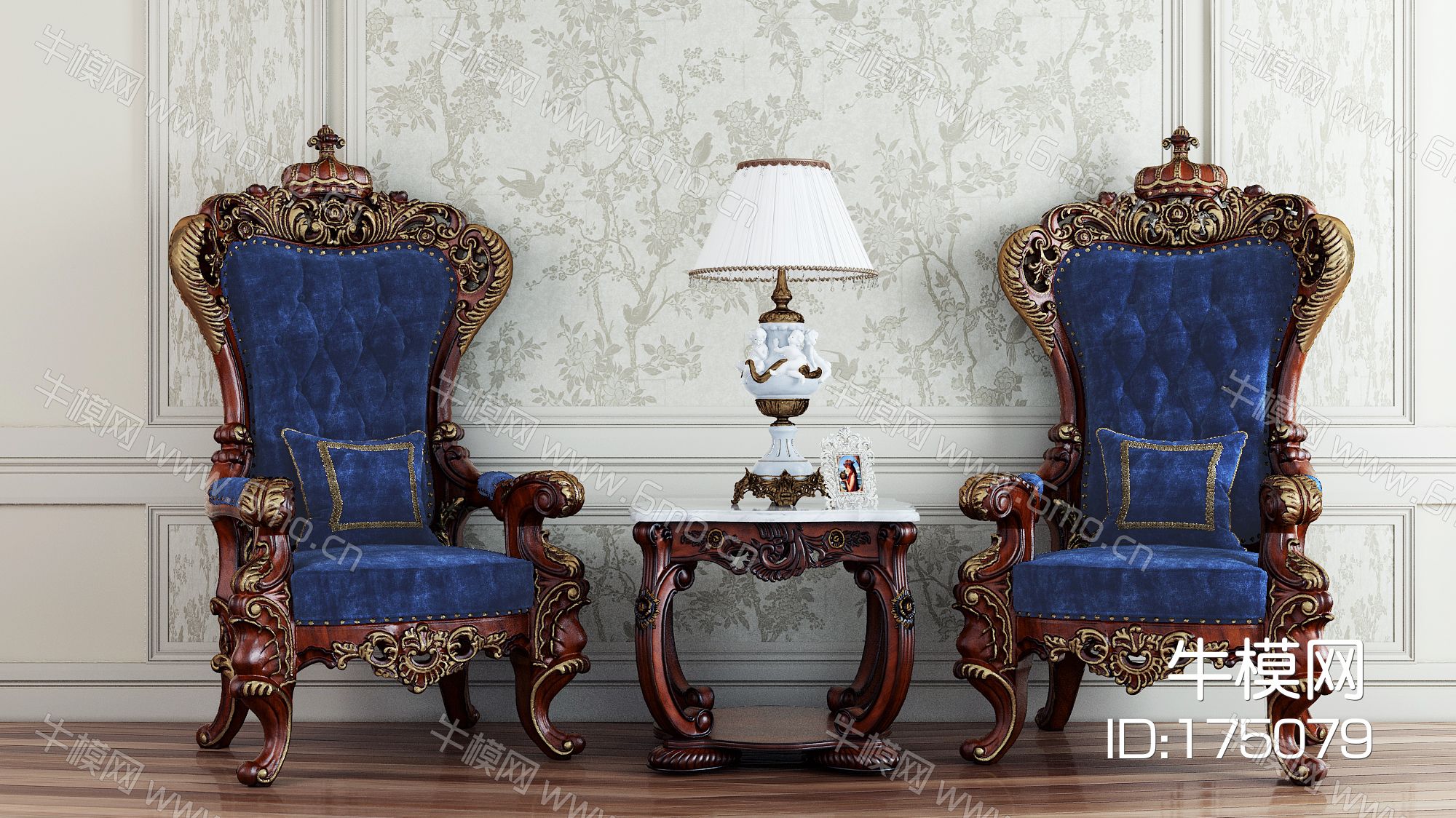 现代法式古典巴洛克风格雕花单人沙发