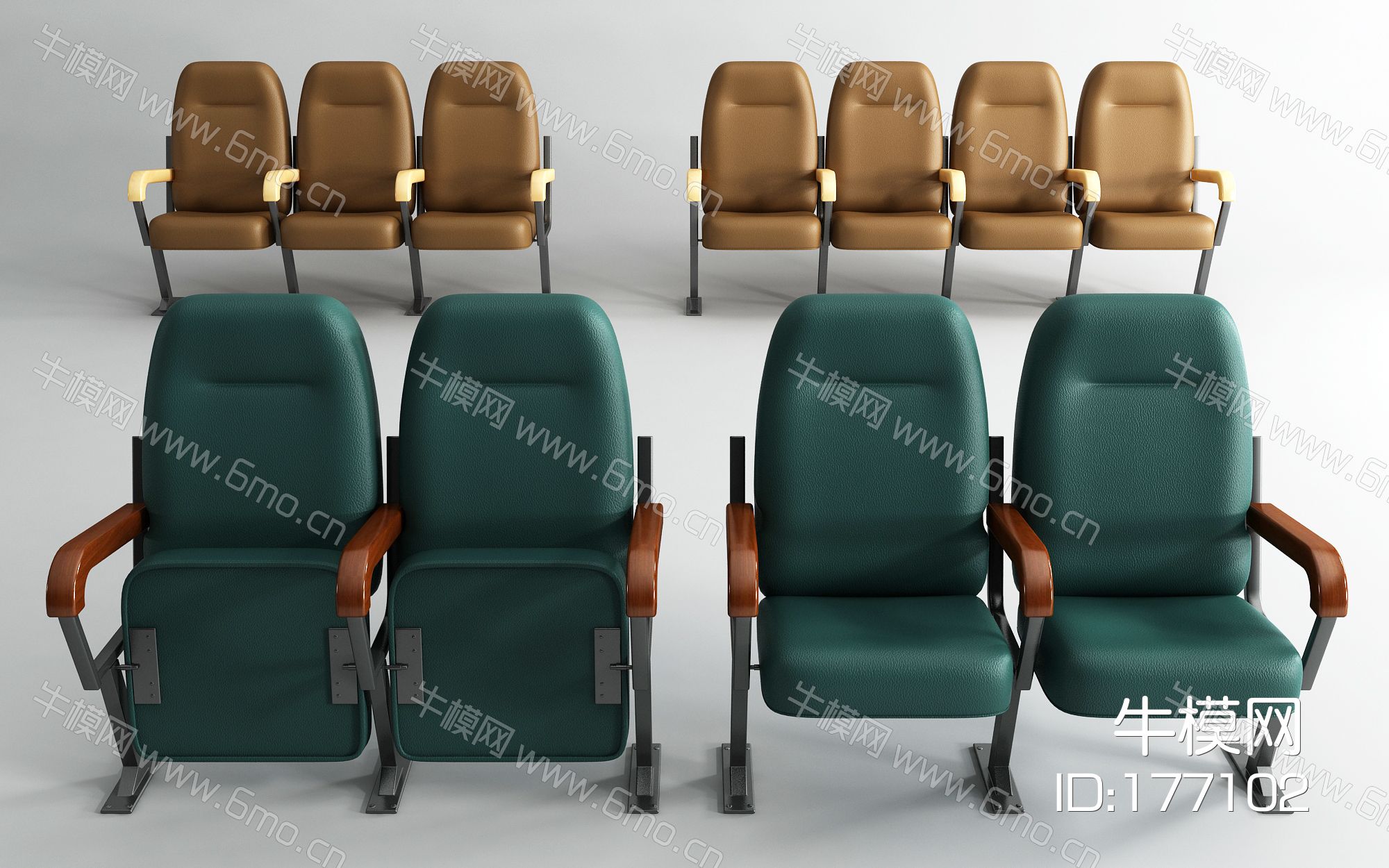 现代皮革公用椅 多功能椅 剧院椅