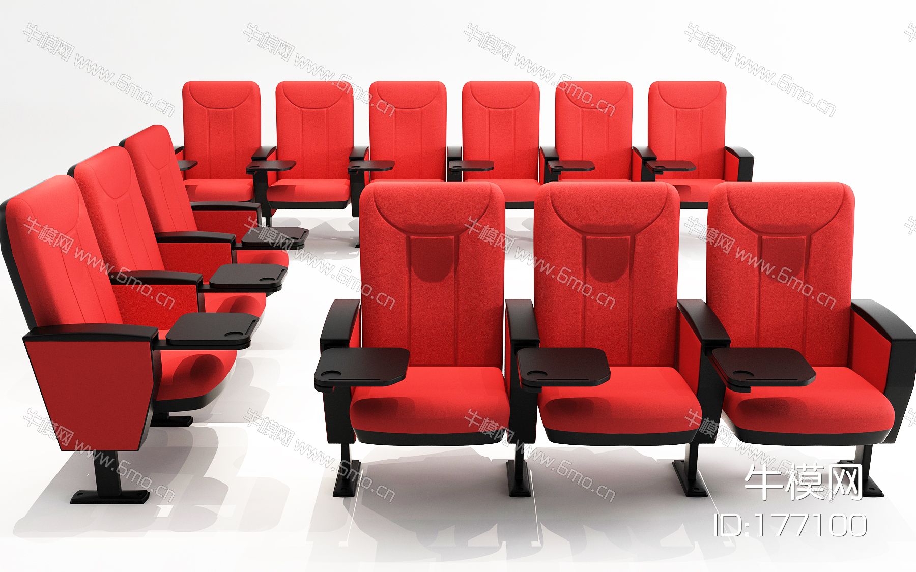 现代剧院椅  影院椅  多功能会议椅