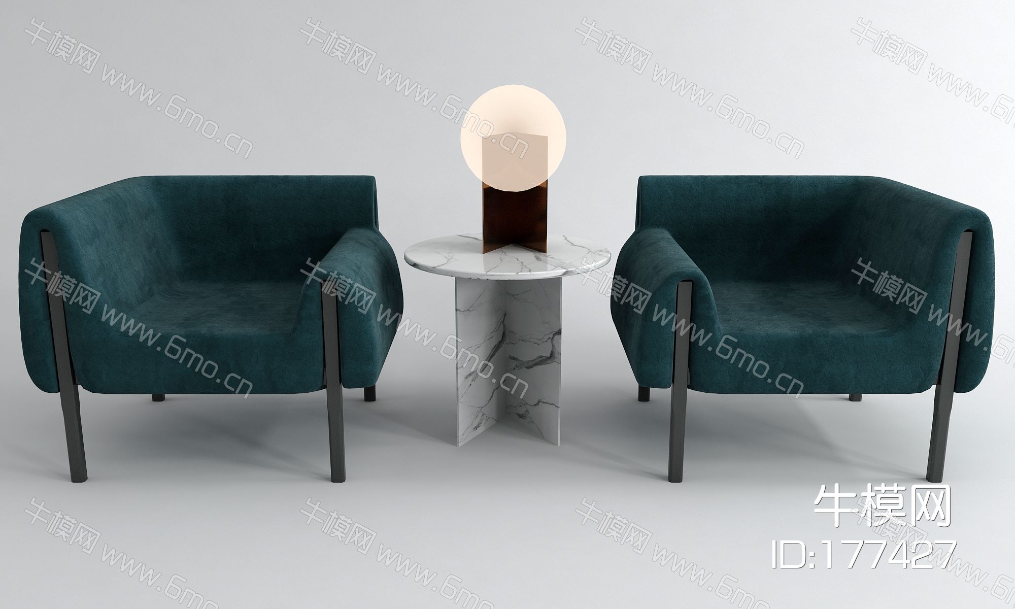 现代休闲椅 茶几台灯