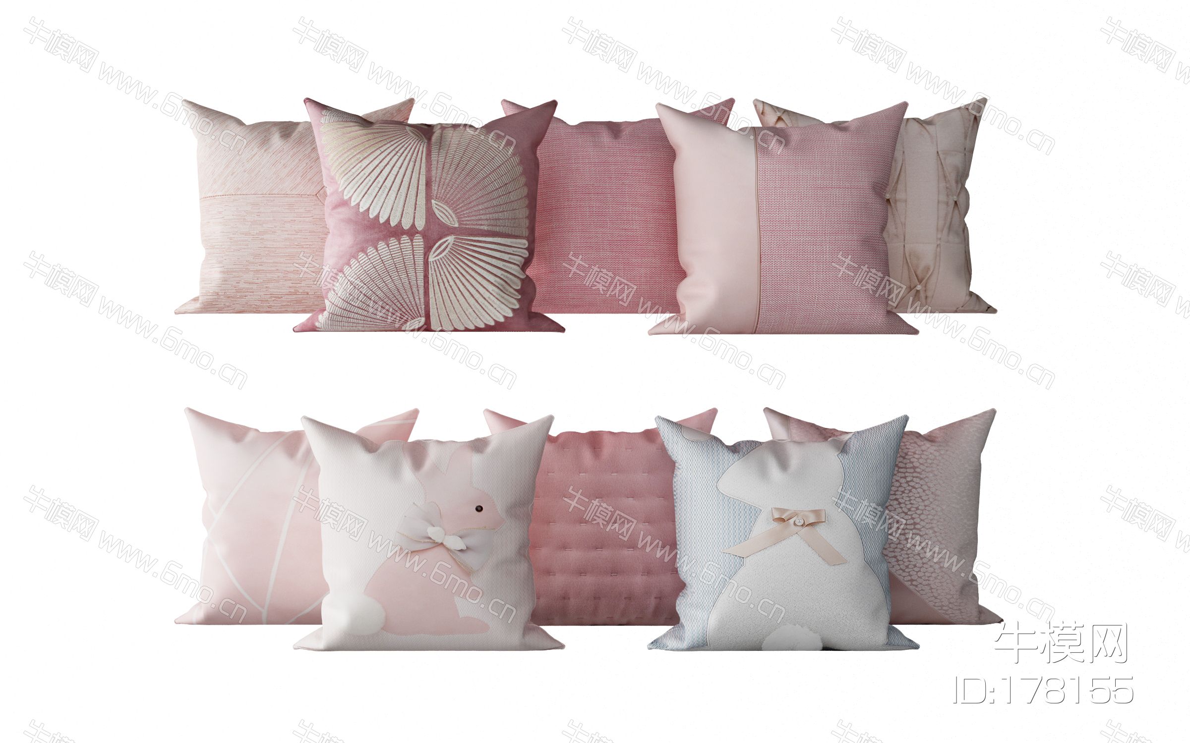 现代儿童房粉色抱枕组合