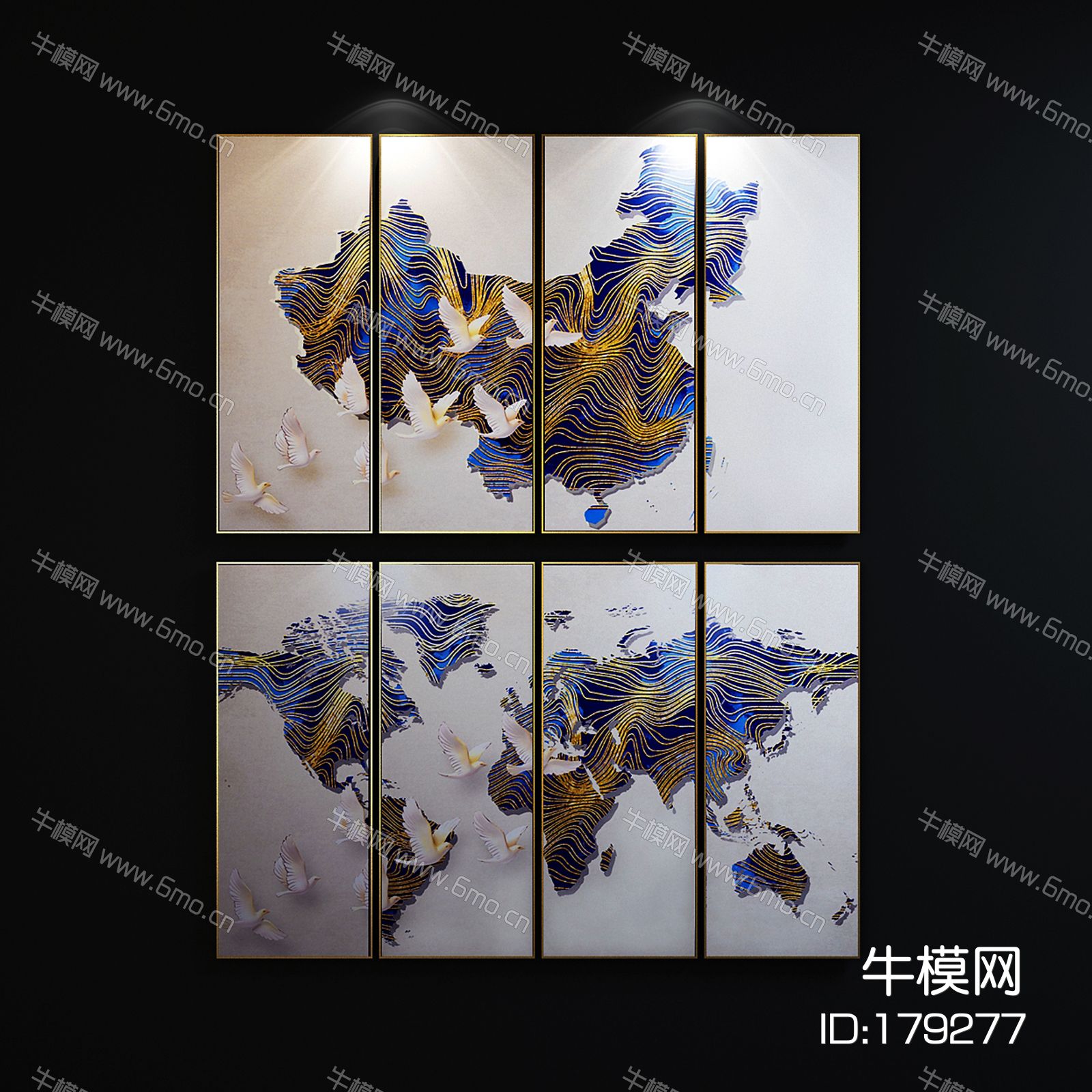 现代地图壁画组合