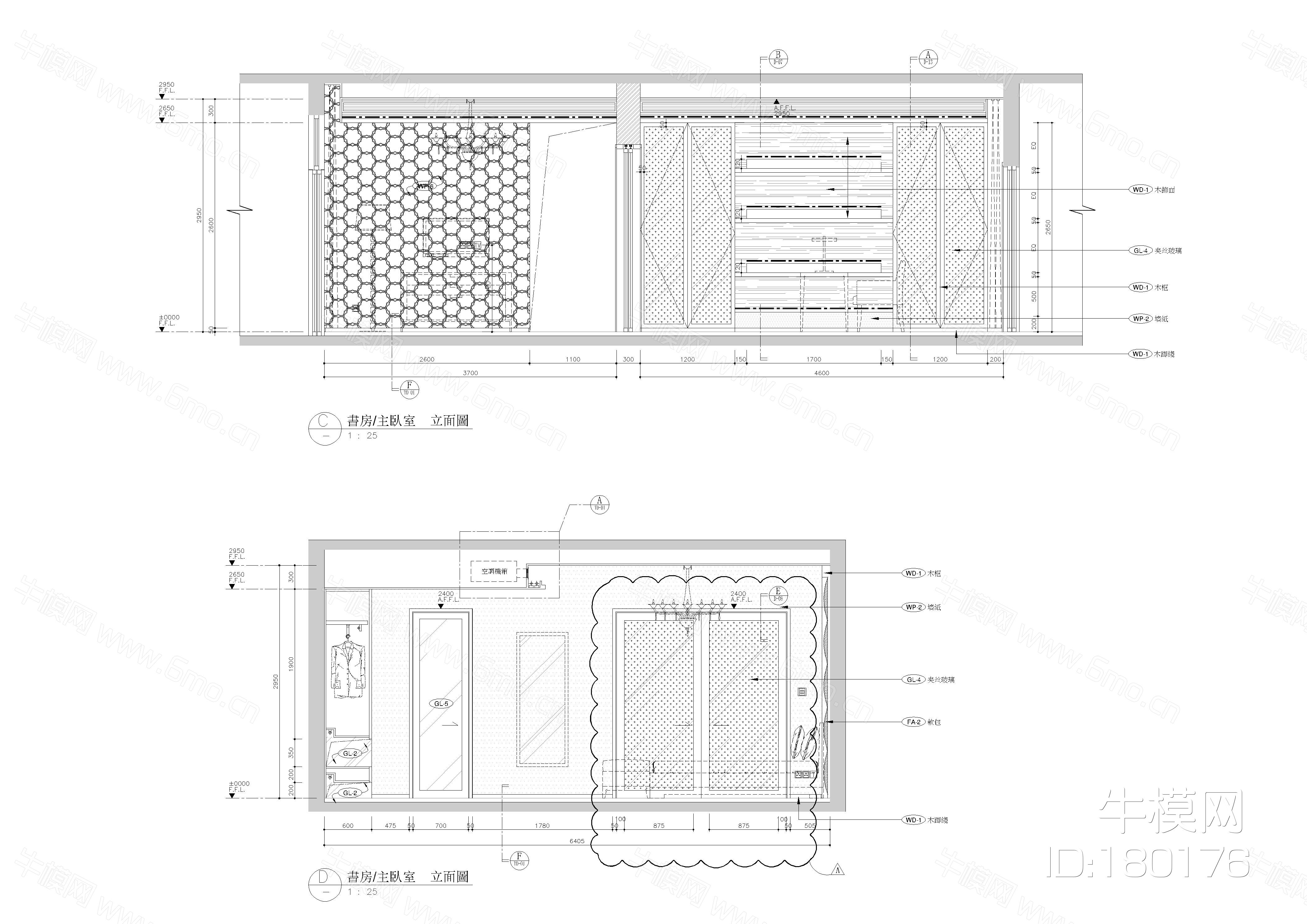 江苏天城样板別墅施工图