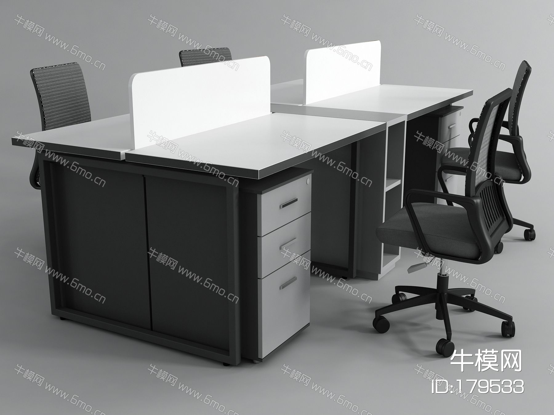现代员工办公桌椅