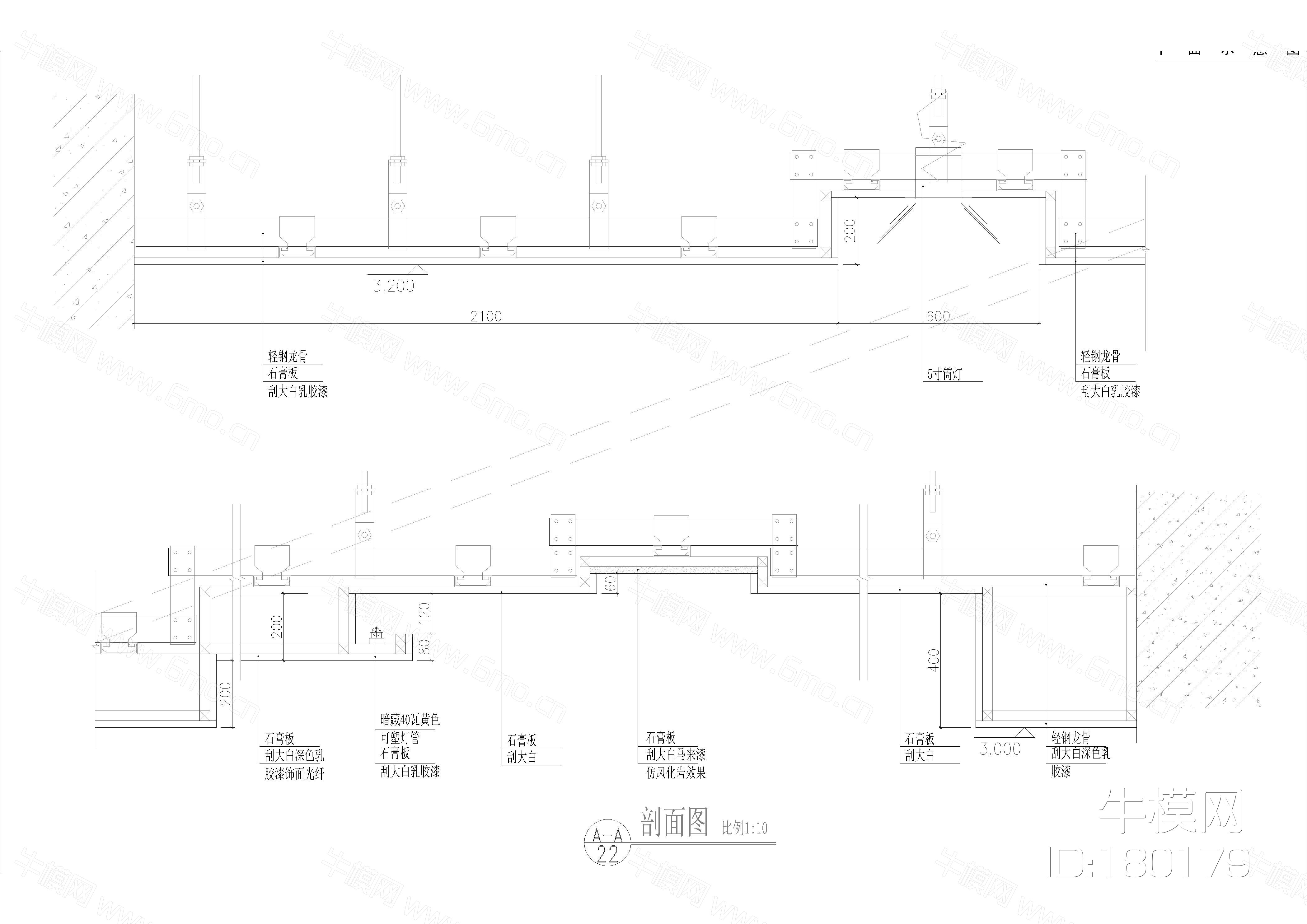 休闲酒店四层桑拿中心施工图