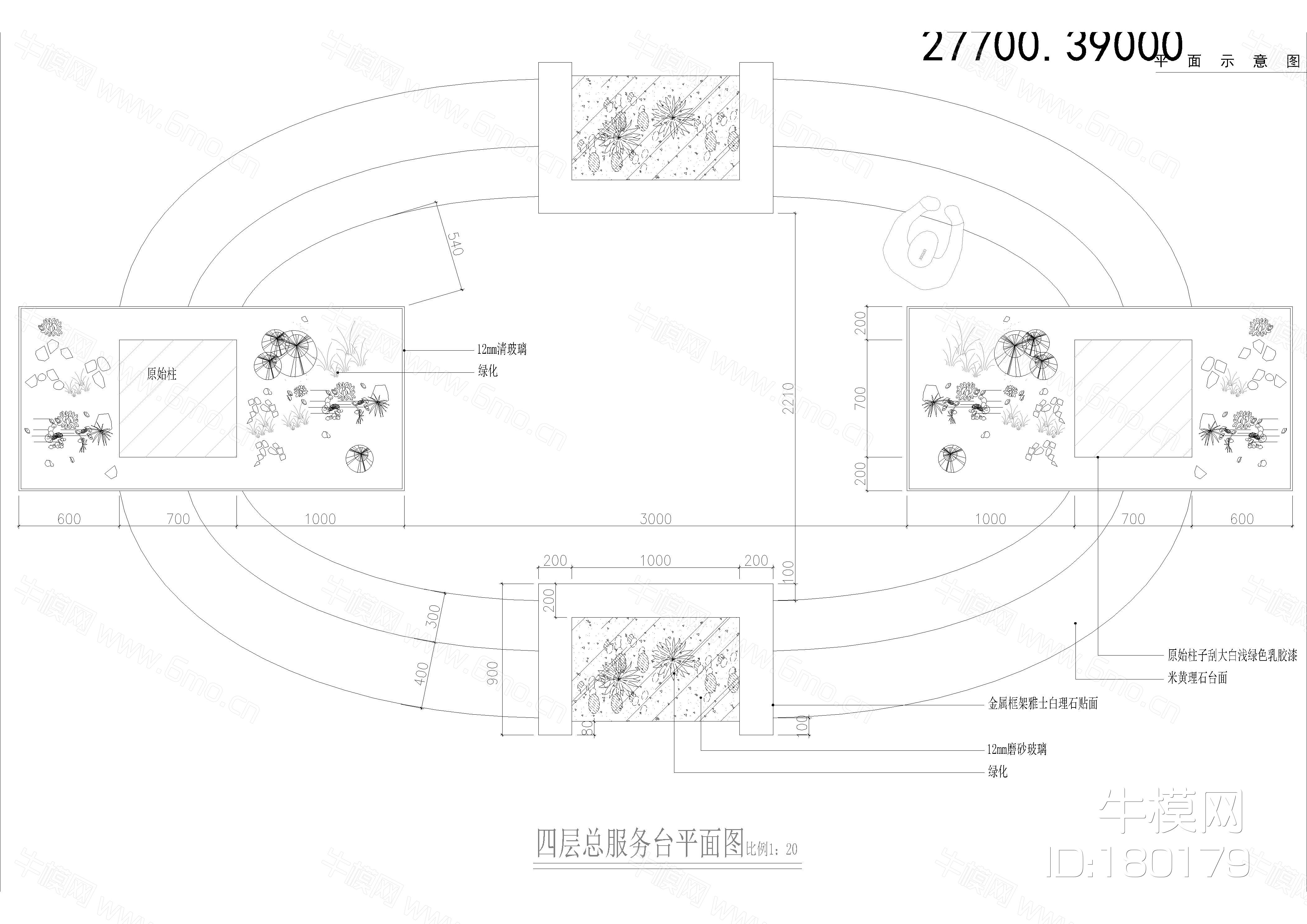 休闲酒店四层桑拿中心施工图