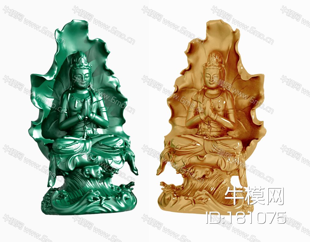 中式观音菩萨雕塑