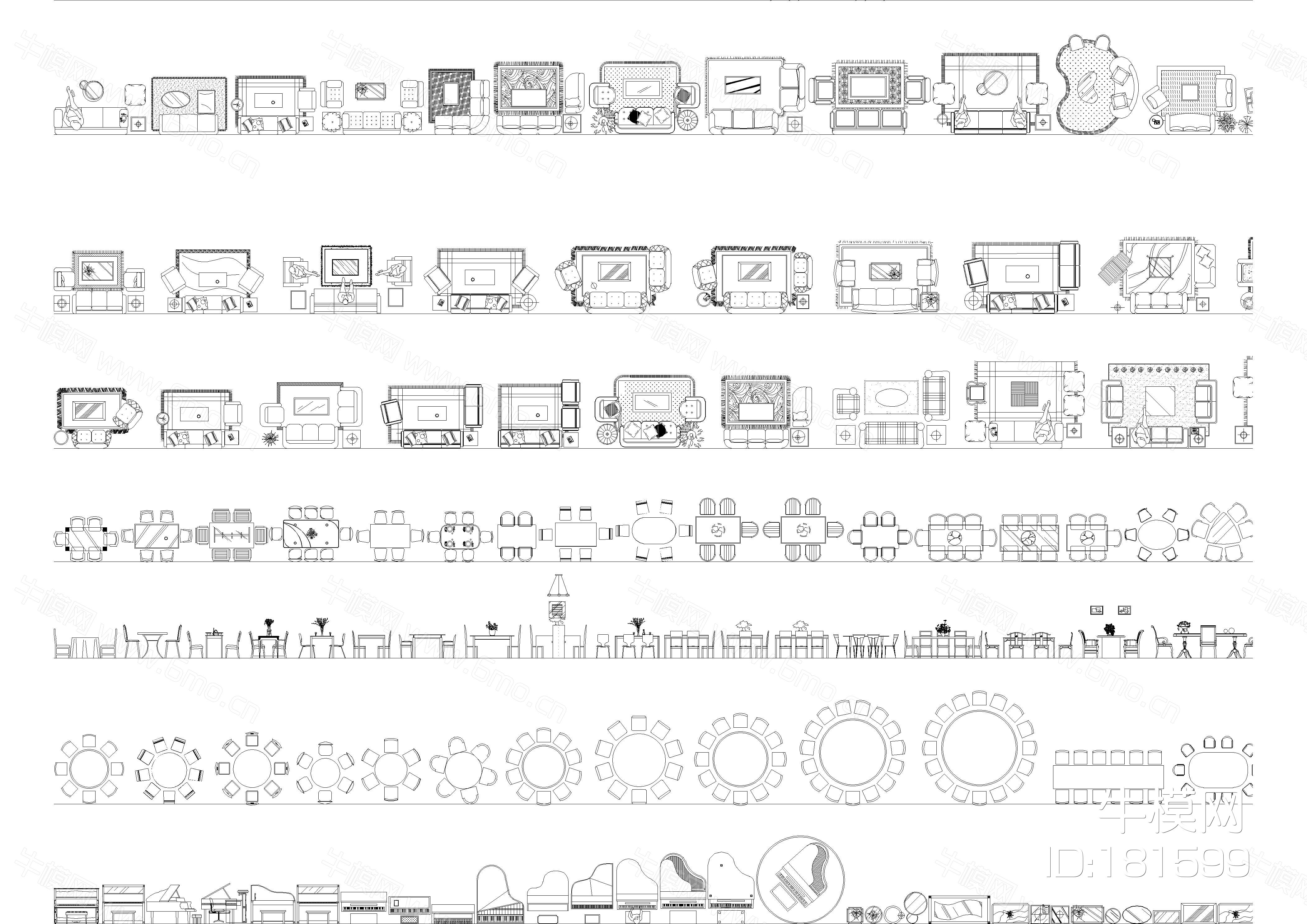 常用模块家具最新