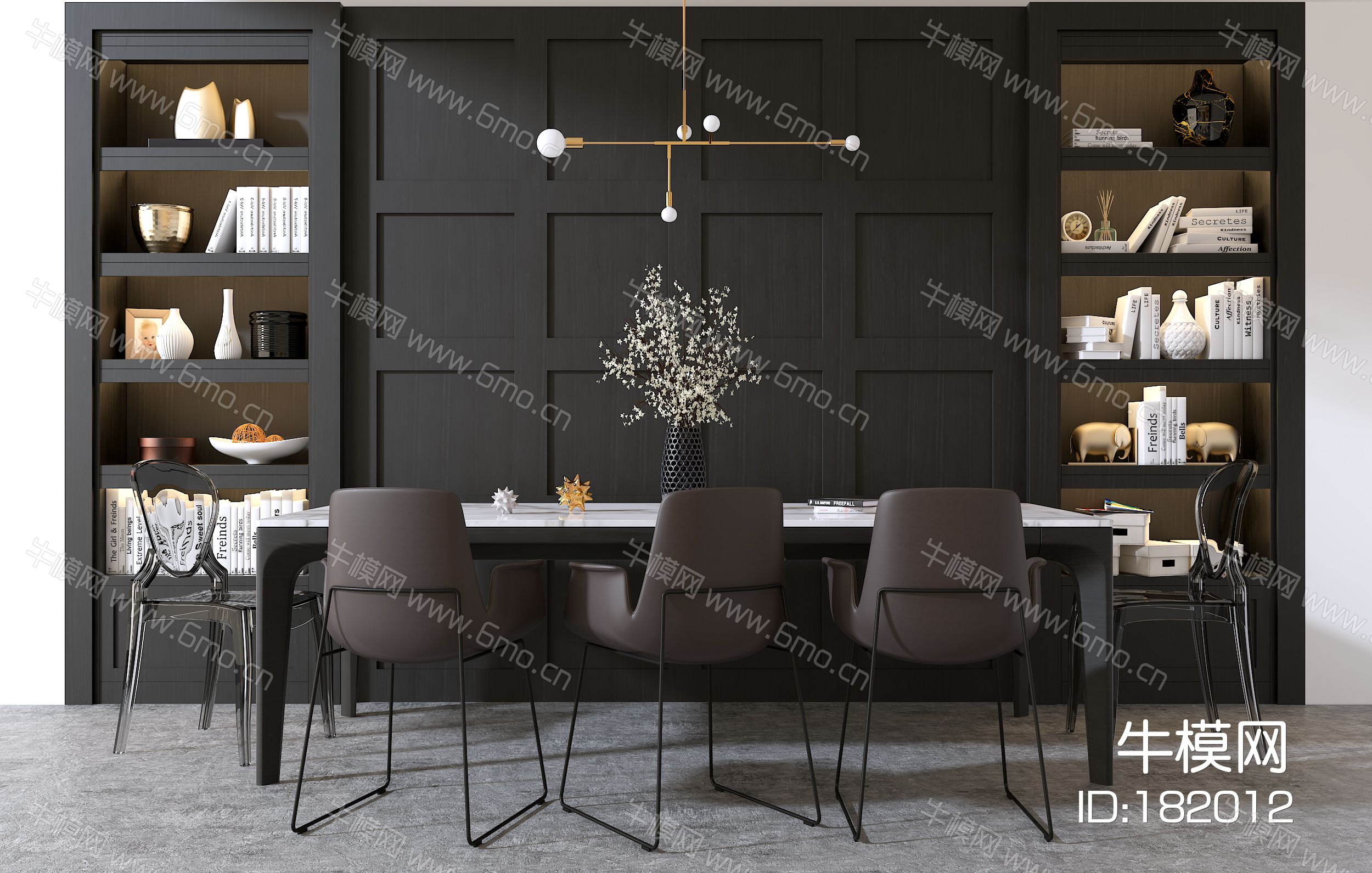 现代餐厅餐桌 椅子 陈设品 吊灯组合