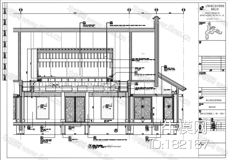 黄山悦榕庄丨CAD施工图+高清摄影+官方视频+施工实景