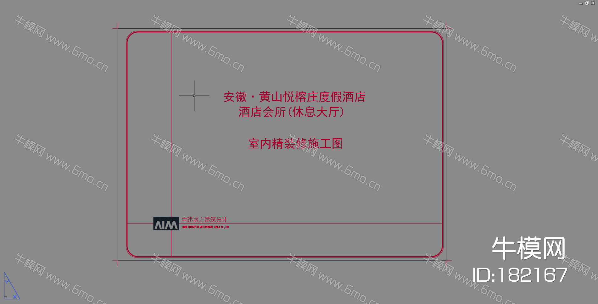 黄山悦榕庄丨CAD施工图+高清摄影+官方视频+施工实景
