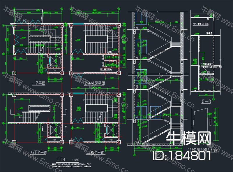 120款楼梯、电梯CAD施工图节点图立面图详图纸