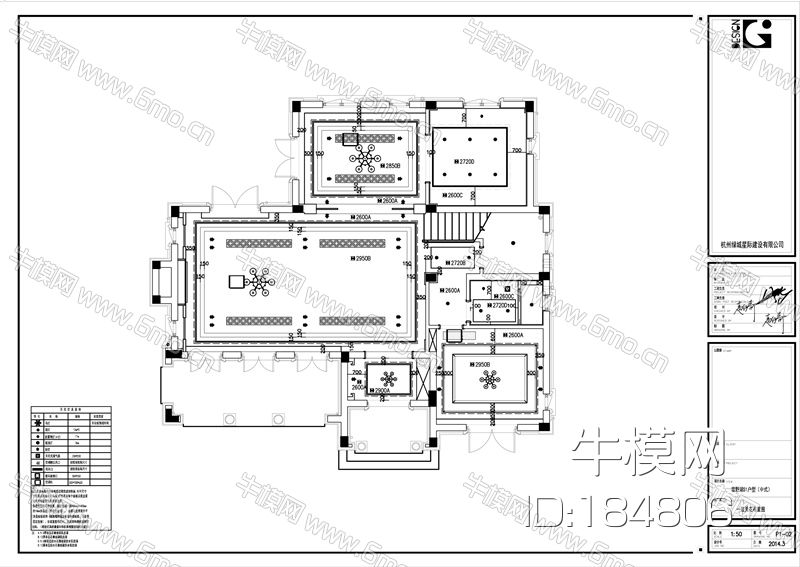 56套新中式家装全套CAD施工图｜效果图｜官方摄影