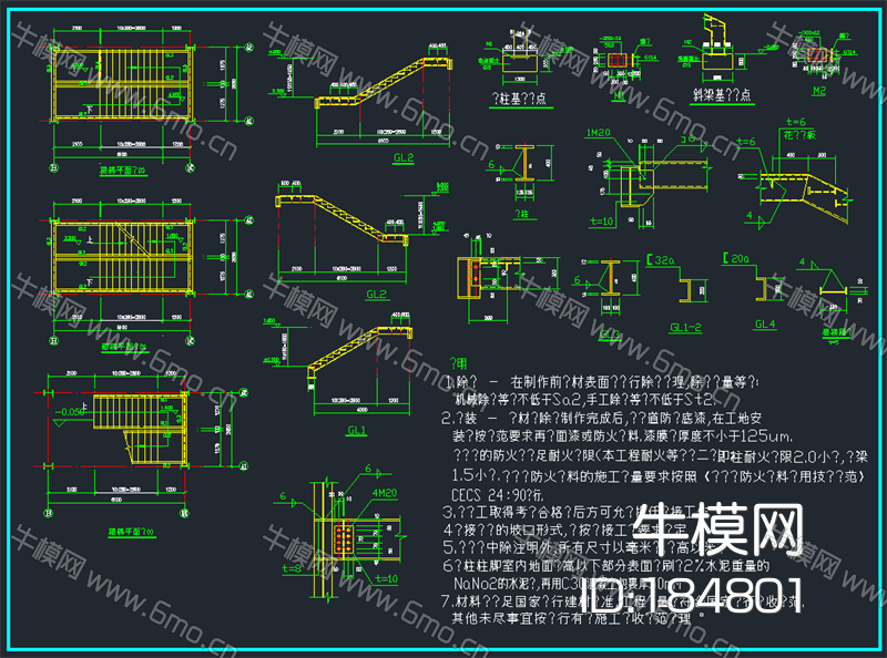 120款楼梯、电梯CAD施工图节点图立面图详图纸