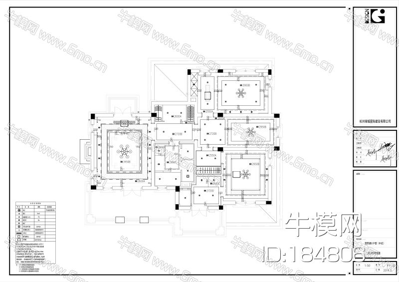 56套新中式家装全套CAD施工图｜效果图｜官方摄影