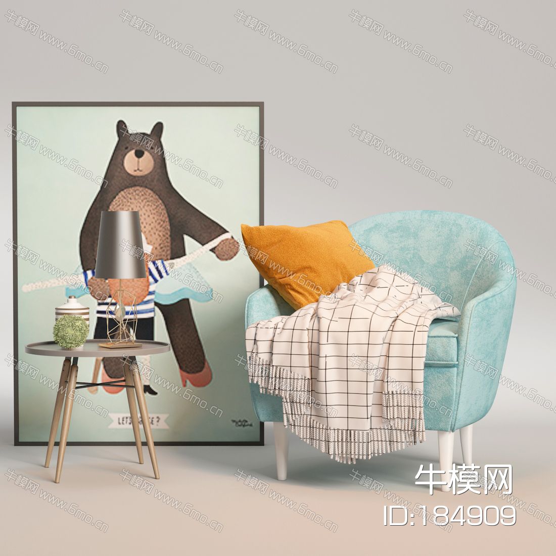 北欧单椅边几组合