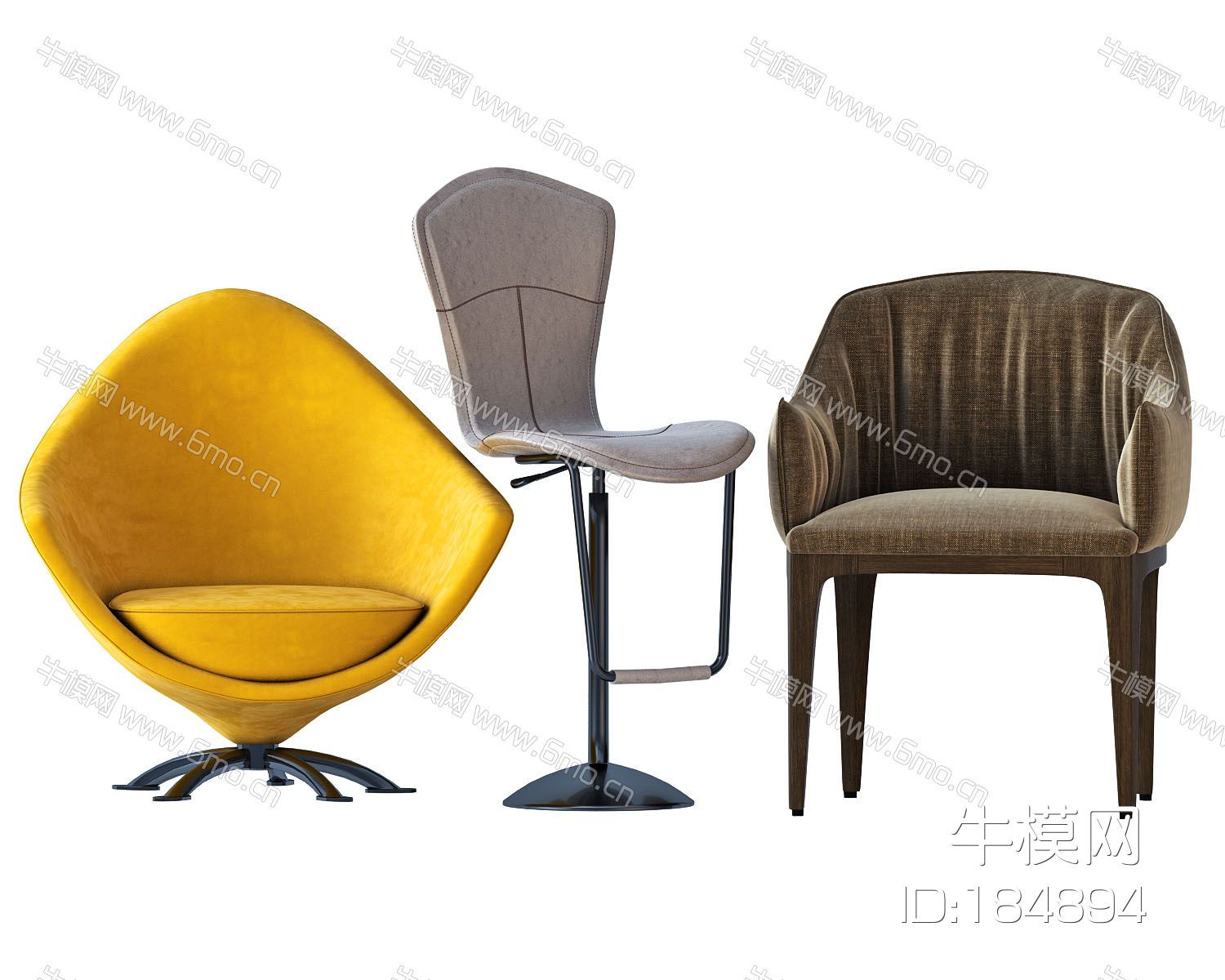 现代椅子组合