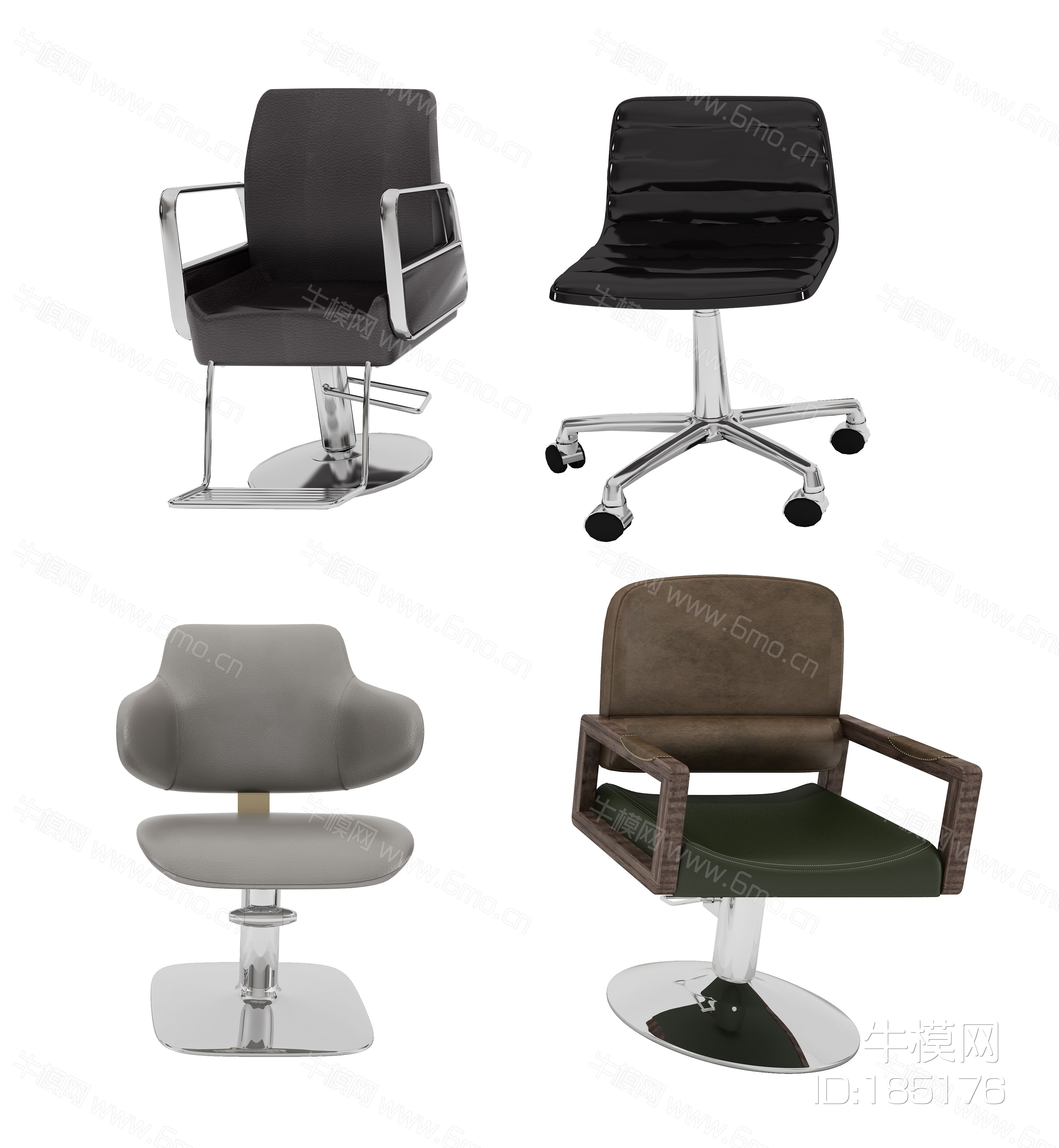 现代椅子 办公椅