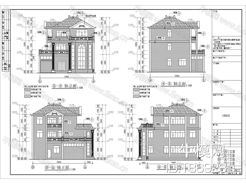 3层独栋别墅CAD施工图+效果图