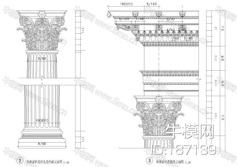 金螳螂总院标准节点｜欧式构件篇