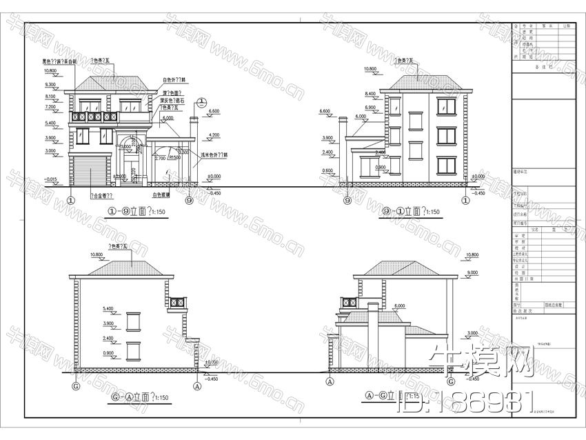 三层经典别墅CAD图纸+效果图