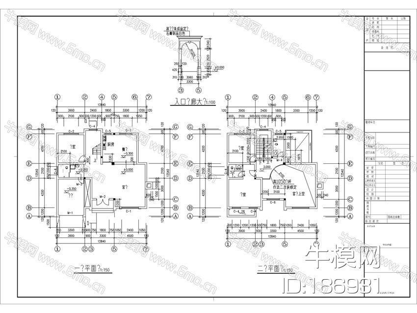 三层经典别墅CAD图纸+效果图
