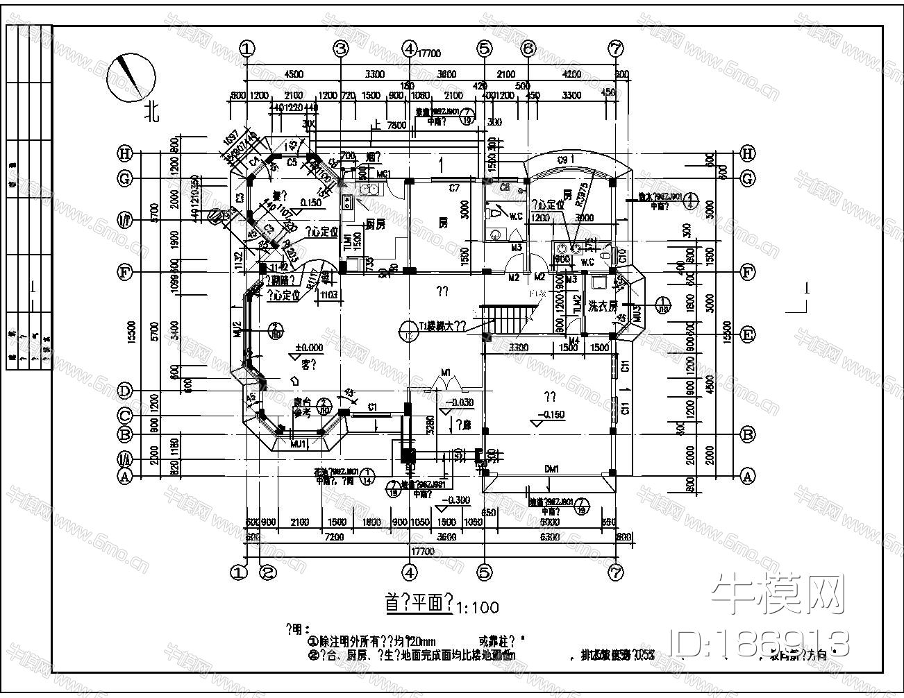 2层半别墅CAD施工图纸带效果图