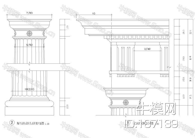 金螳螂总院标准节点｜欧式构件篇