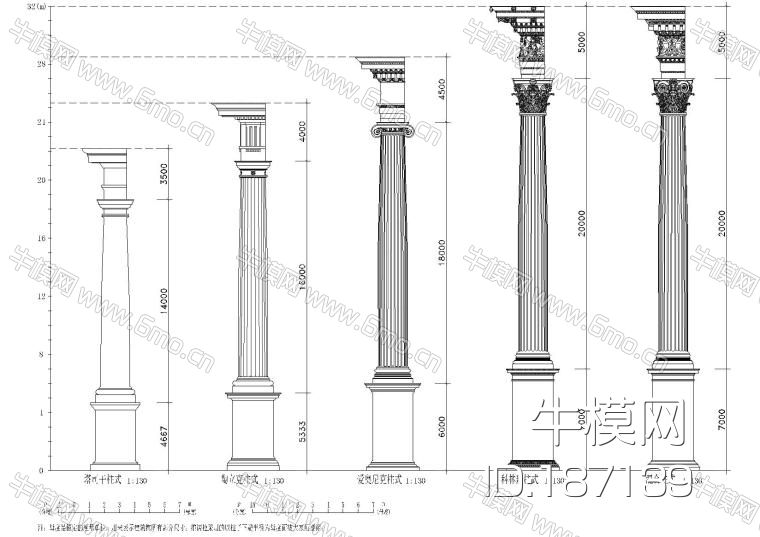 金螳螂总院标准节点｜欧式构件篇