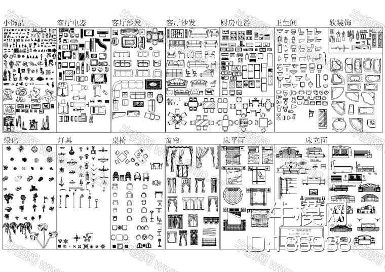 中式风格元素CAD图纸（含茶室、传统古建元素门窗、门扣、彩画）