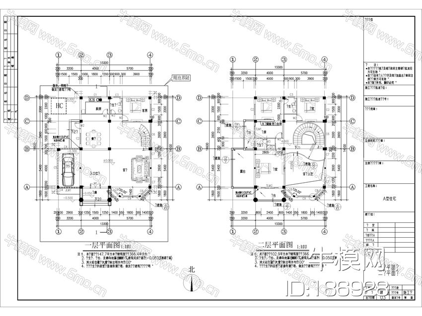 3层独栋别墅CAD施工图+效果图