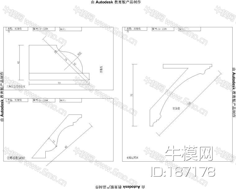 最全线条CAD图库