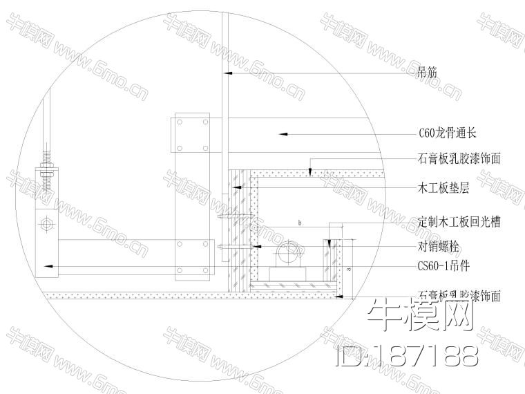 47套地坪,收口,拼接等通用节点