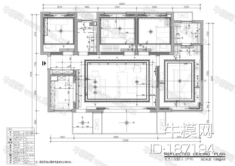 宝能双龙科技城项目105㎡三居室（A-1）样板房设计施工图