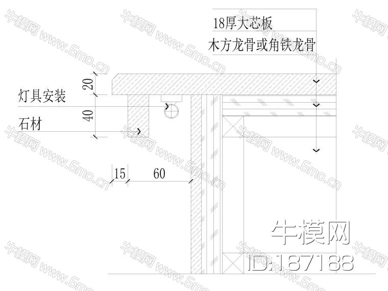 47套地坪,收口,拼接等通用节点