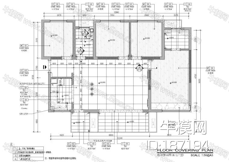宝能双龙科技城项目105㎡三居室（A-1）样板房设计施工图